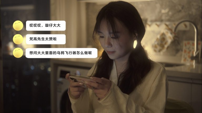 璇仔快跑的梦幻世界